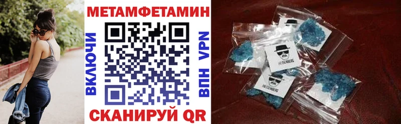 АМФ 97%  Дно 