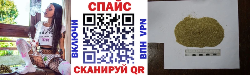 даркнет сайт  Дно  блэк спрут маркетплейс  Бутират бутандиол 