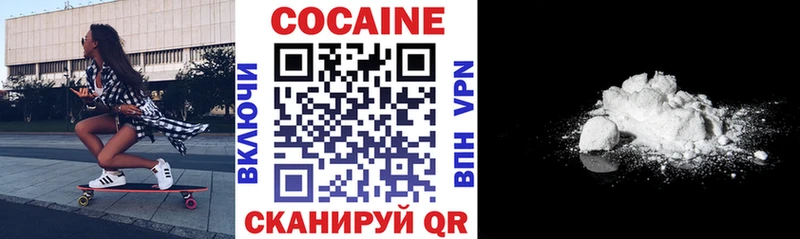 закладки  Дно  shop официальный сайт  COCAIN Columbia 