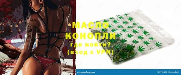 ешки Михайловка