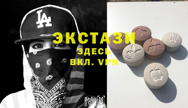 кокаин колумбия Михайлов