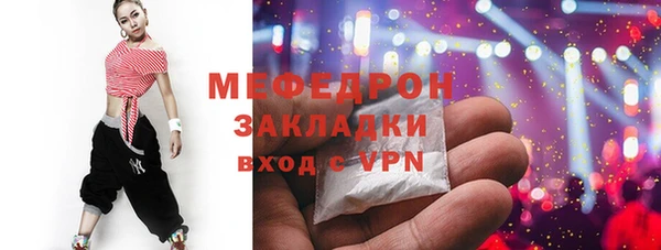 ешки Михайловка