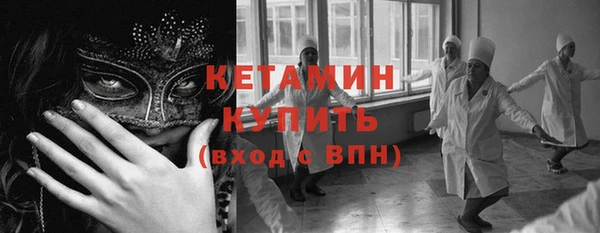 кокаин колумбия Михайлов