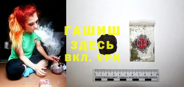 кокаин VHQ Медвежьегорск