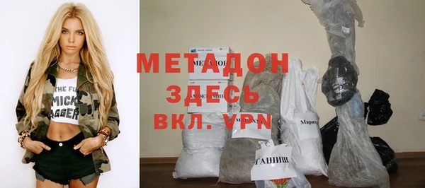 ешки Михайловка