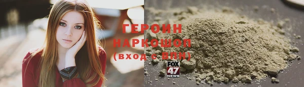 кокаин колумбия Михайлов