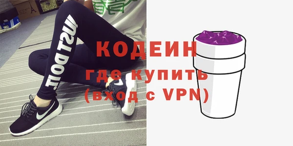 кокаин колумбия Михайлов