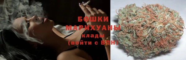 кокаин колумбия Михайлов