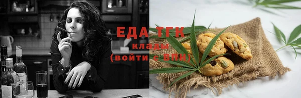 наркотики Мегион
