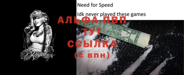 кокаин колумбия Михайлов