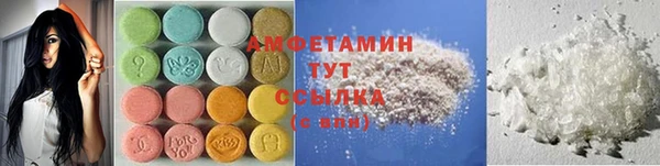 ешки Михайловка