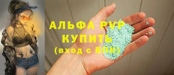 кокаин колумбия Михайлов