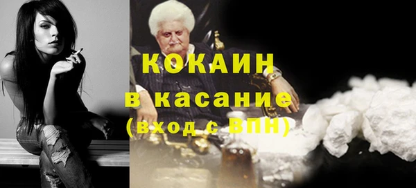 ешки Михайловка