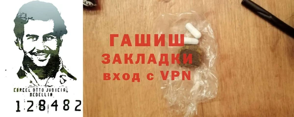 ешки Михайловка