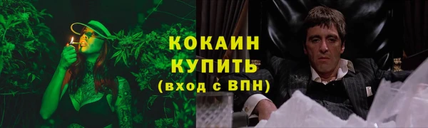 ешки Михайловка