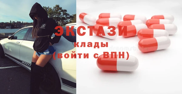 ешки Михайловка