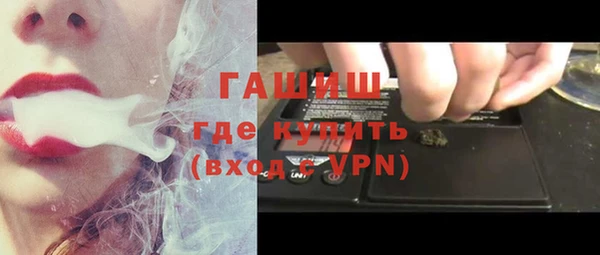 кокаин колумбия Михайлов