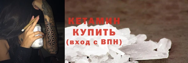 кокаин колумбия Михайлов