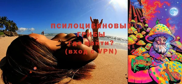 ешки Михайловка