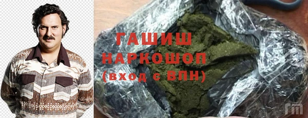 кокаин колумбия Михайлов