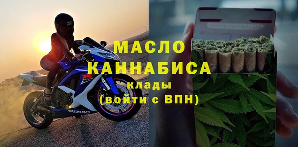 кокаин колумбия Михайлов