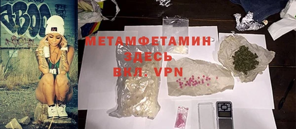 ешки Михайловка