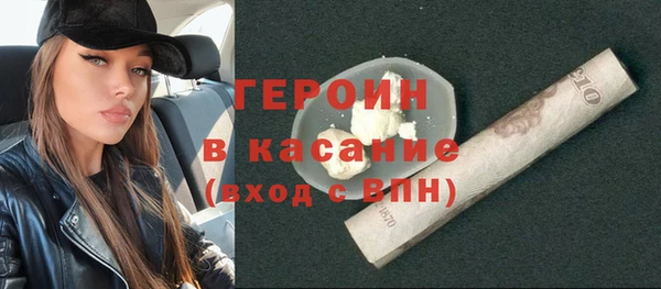 кокаин VHQ Медвежьегорск