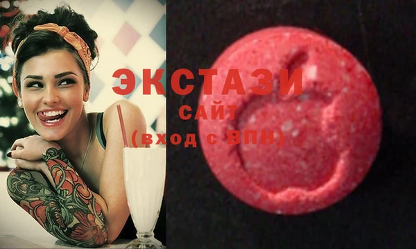 кокаин колумбия Михайлов