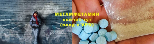 кокаин колумбия Михайлов
