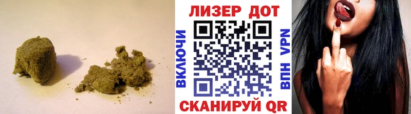 LSD-25 экстази кислота  Дно 