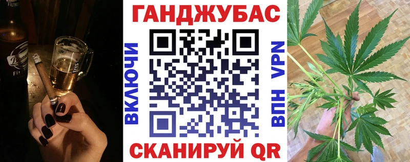 Марихуана AK-47  сколько стоит  Дно 